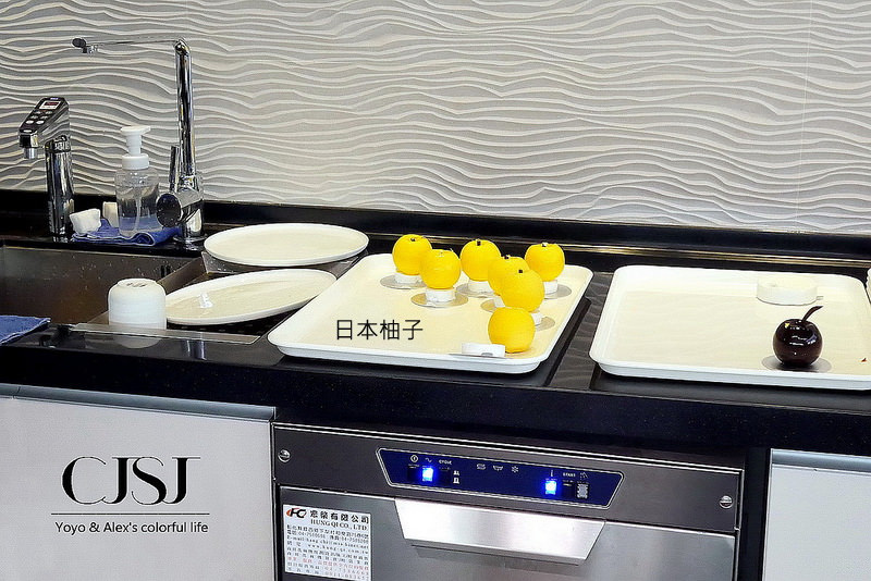 【台中】CJSJ法式甜點概念店 ~ 甜點控必訪台中排隊精緻甜點店、米其林三星甜點宛如藝術品、晚來就吃不到的美味 / 台中市西區 / 下午茶推薦