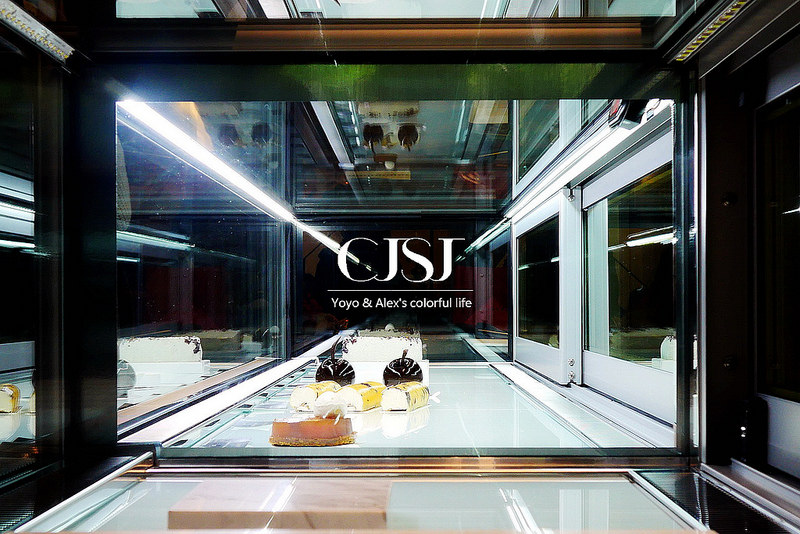 【台中】CJSJ法式甜點概念店 ~ 甜點控必訪台中排隊精緻甜點店、米其林三星甜點宛如藝術品、晚來就吃不到的美味 / 台中市西區 / 下午茶推薦