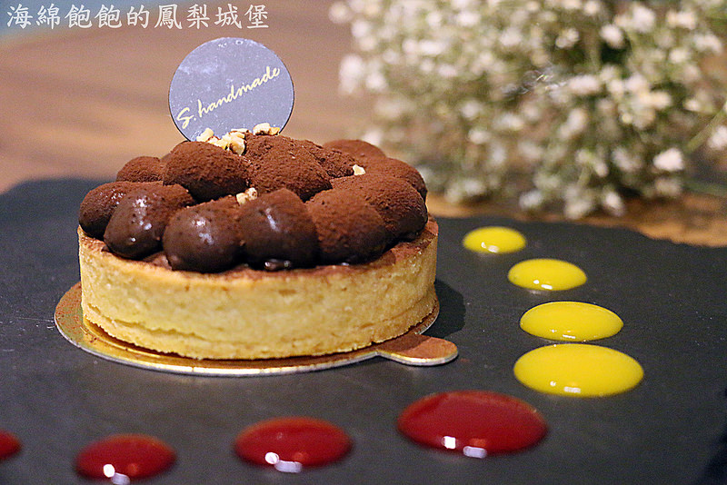 Gramercy Bistro 餐酒館(永康店)