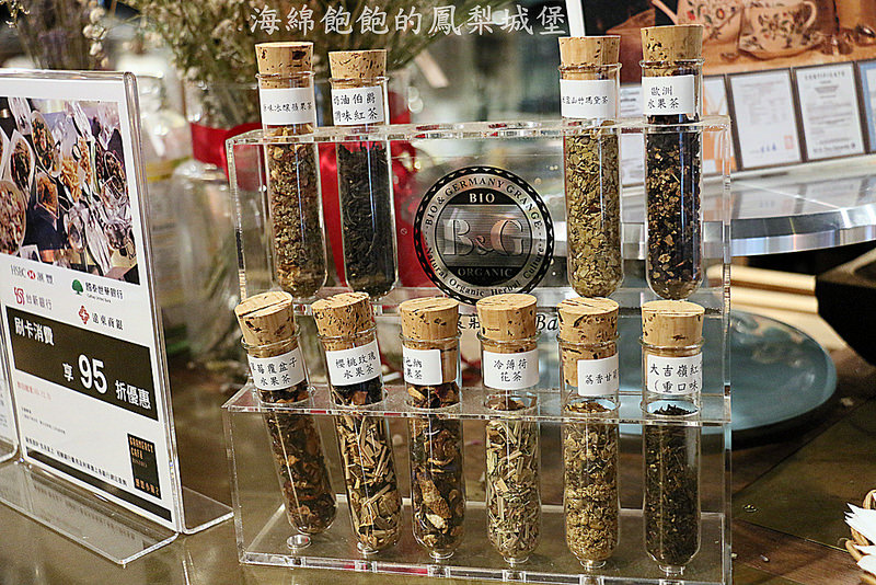 Gramercy Bistro 餐酒館(永康店)