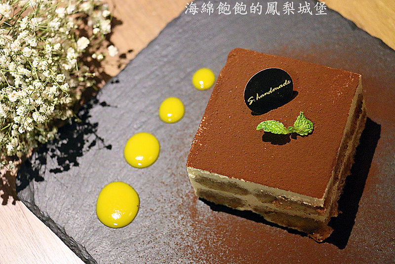 Gramercy Bistro 餐酒館(永康店)