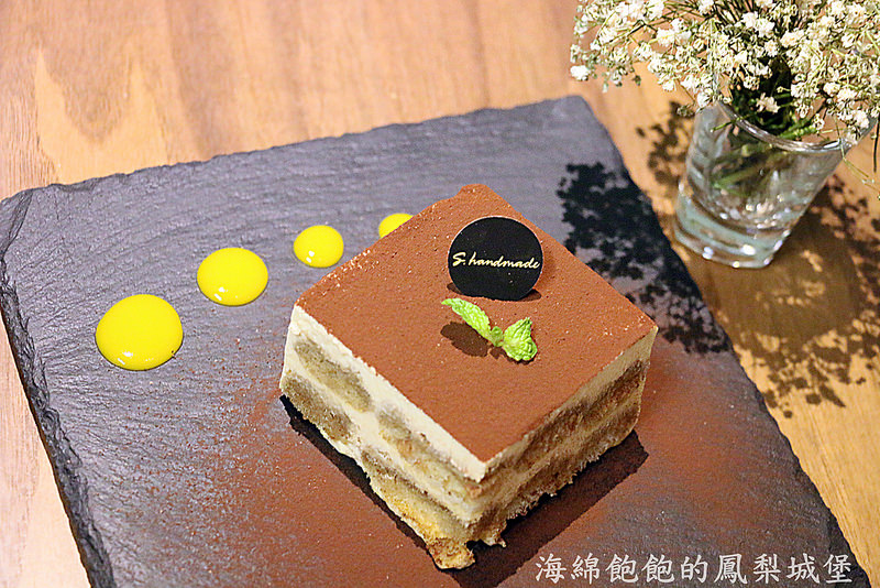 Gramercy Bistro 餐酒館(永康店)