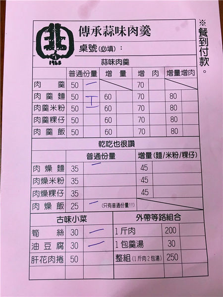 IMG_5055.JPG IMG_5055.JPG