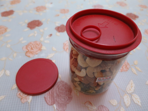 EZtea:不是萬O牌我們可是照吃的喔.. 平衡樂活輕鬆吃堅果_EZtea !! EZtea:不是萬O牌我們可是照吃的喔.. 平衡樂活輕鬆吃堅果_EZtea !!