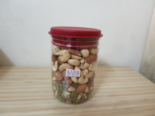 EZtea:不是萬O牌我們可是照吃的喔.. 平衡樂活輕鬆吃堅果_EZtea !! EZtea:不是萬O牌我們可是照吃的喔.. 平衡樂活輕鬆吃堅果_EZtea !!