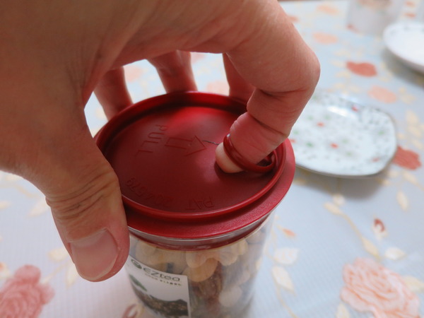 EZtea:不是萬O牌我們可是照吃的喔.. 平衡樂活輕鬆吃堅果_EZtea !! EZtea:不是萬O牌我們可是照吃的喔.. 平衡樂活輕鬆吃堅果_EZtea !!