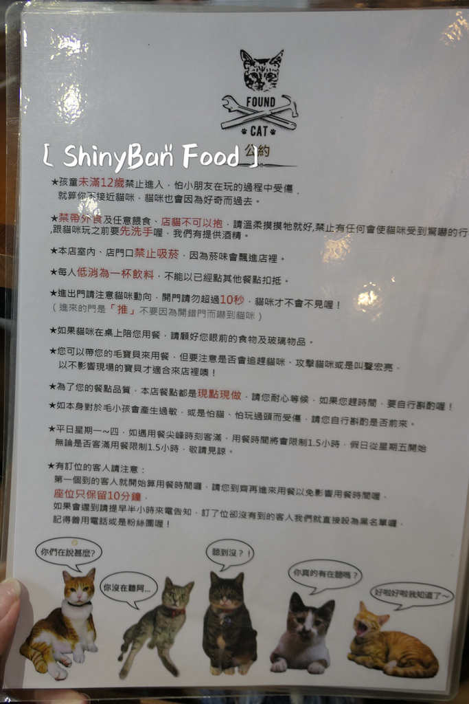 A8C08625-77D8-4631-B23D-B7537F860990.jpeg A8C08625-77D8-4631-B23D-B7537F860990.jpeg