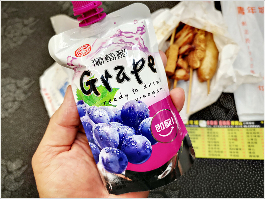 青年城雞排鹽酥雞 - 051.jpg