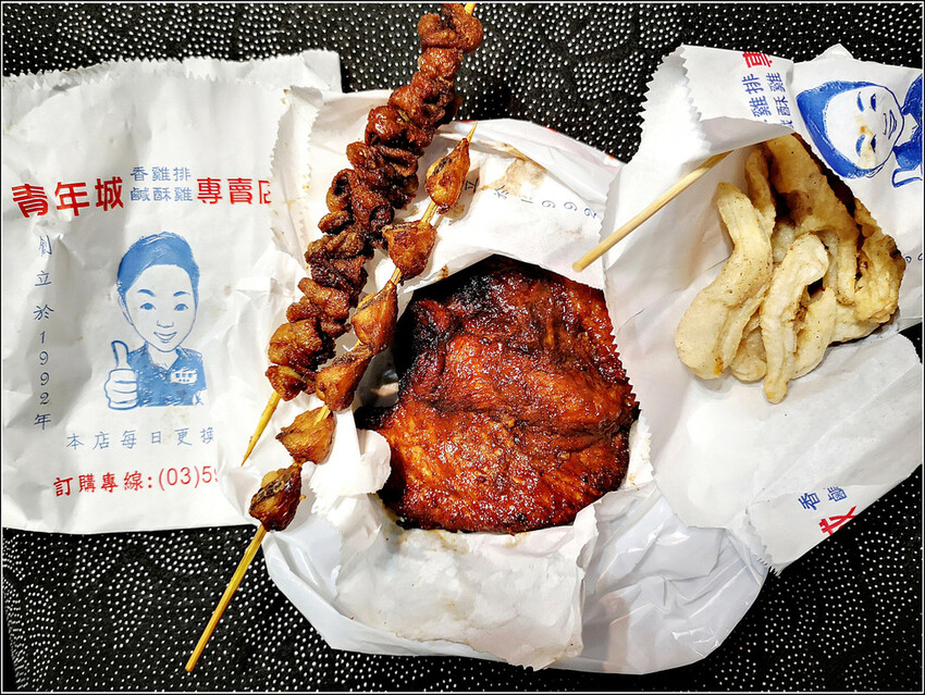 青年城雞排鹽酥雞 - 025.jpg