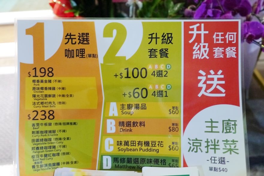 P2520592.jpg P2520592.jpg