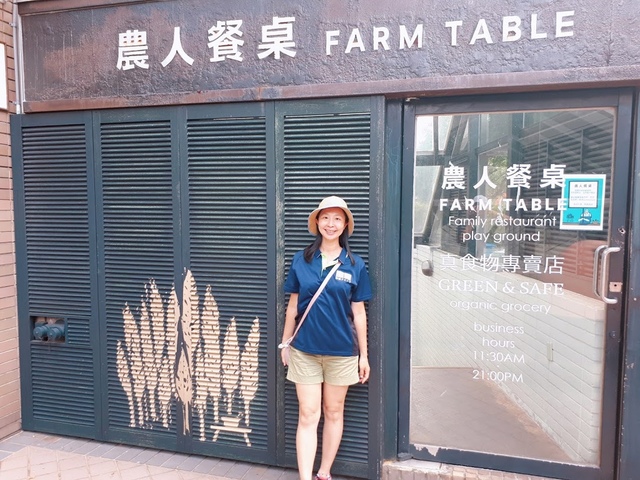 2018-05-27-14-10-03.jpg - 2018台北南區ig打卡景點