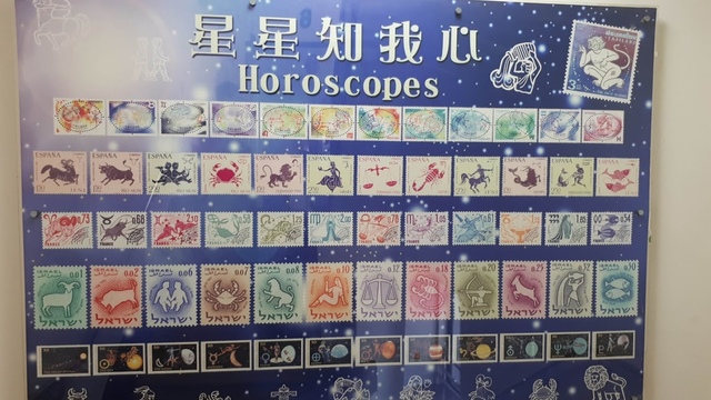 20180527_123924.jpg - 2018台北南區ig打卡景點