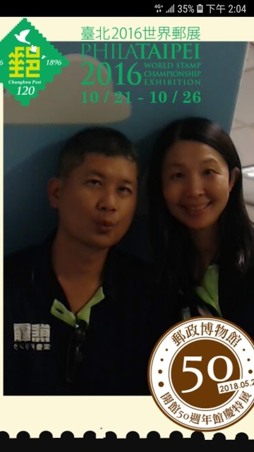 Screenshot_20180527-140411_Chrome.jpg - 2018台北南區ig打卡景點