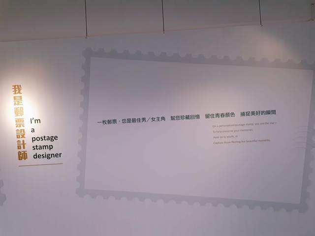 2018-05-27-13-52-41.jpg - 2018台北南區ig打卡景點