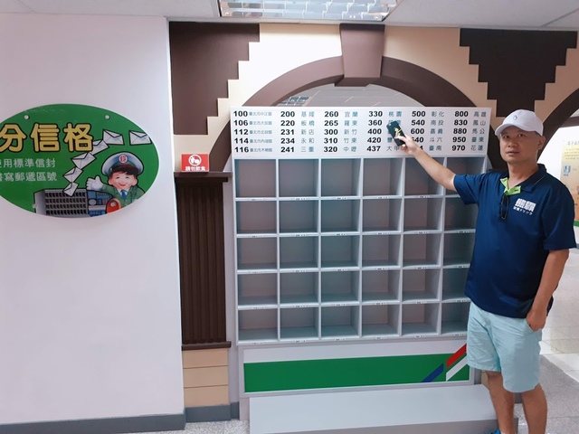 2018-05-27-13-38-12.jpg - 2018台北南區ig打卡景點