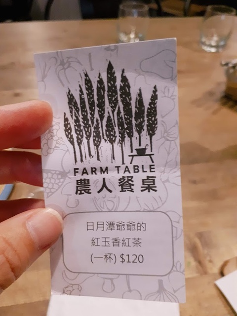 2018-05-27-13-19-02.jpg - 2018台北南區ig打卡景點