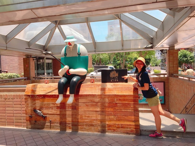 IMG_3924.JPG - 2018台北南區ig打卡景點