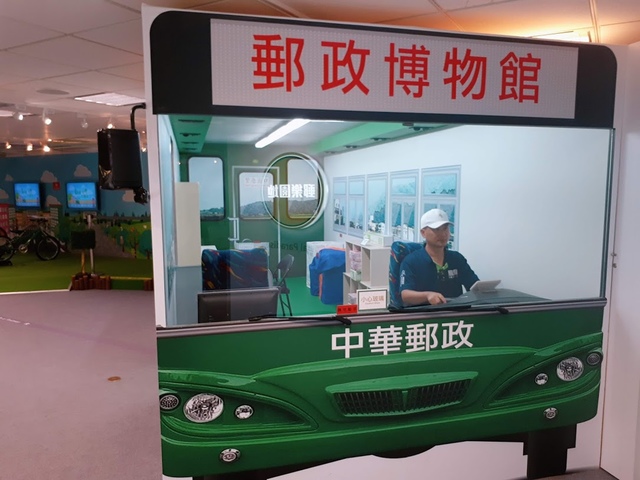 2018-05-27-13-50-16.jpg - 2018台北南區ig打卡景點