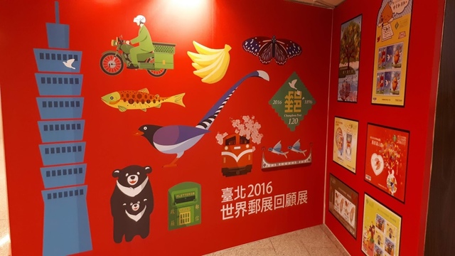 20180527_132855.jpg - 2018台北南區ig打卡景點