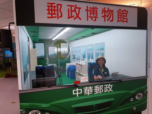 2018-05-27-13-51-30.jpg - 2018台北南區ig打卡景點