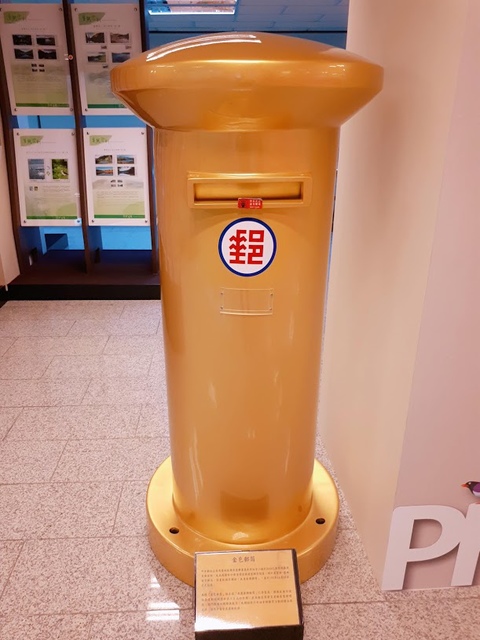 2018-05-27-13-25-34.jpg - 2018台北南區ig打卡景點