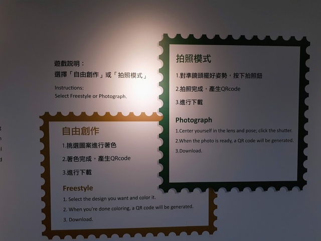 2018-05-27-13-53-20.jpg - 2018台北南區ig打卡景點