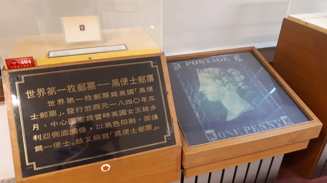 20180527_132947.jpg - 2018台北南區ig打卡景點