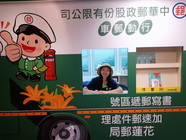 2018-05-27-13-52-14.jpg - 2018台北南區ig打卡景點