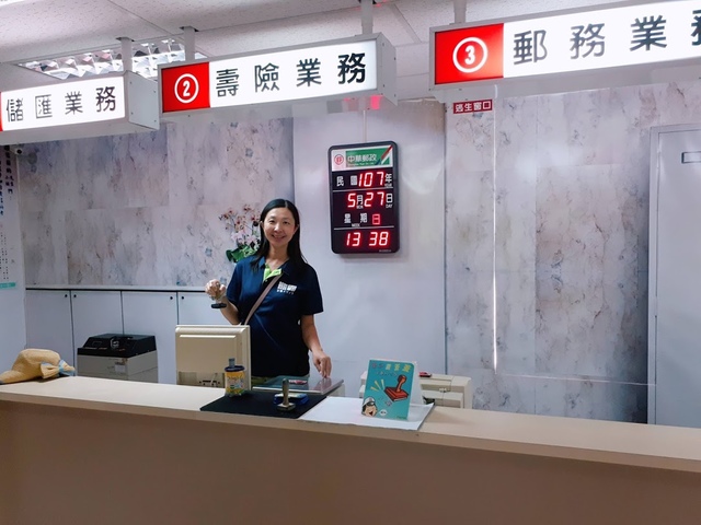 2018-05-27-13-38-51.jpg - 2018台北南區ig打卡景點