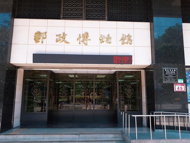 2018-05-27-12-06-47.jpg - 2018台北南區ig打卡景點