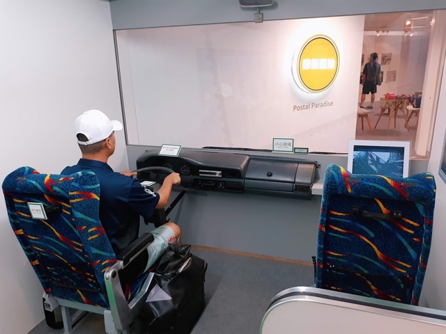 2018-05-27-13-50-46.jpg - 2018台北南區ig打卡景點