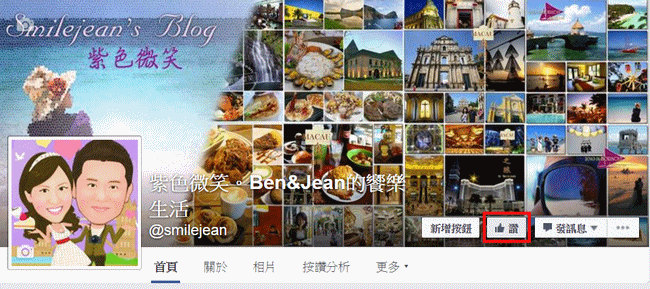 農人餐桌親子餐廳. 台北市~有機食材作成的美味料理，品出食材真滋味，是大人聊天的好地方，也是小孩玩樂的天堂