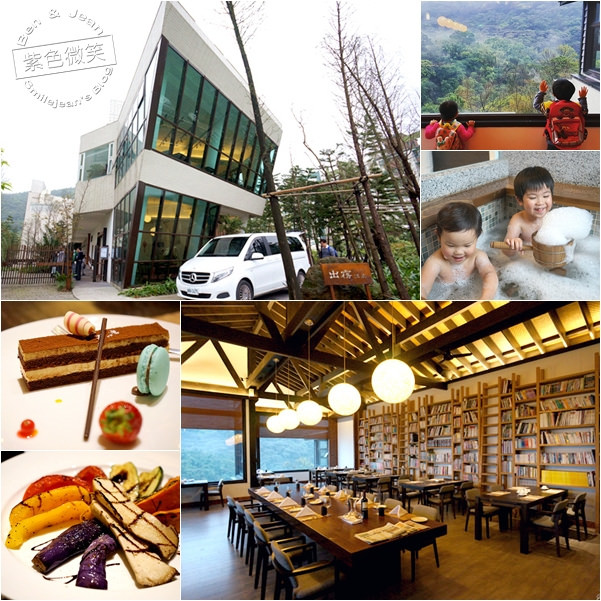 農人餐桌親子餐廳. 台北市~有機食材作成的美味料理，品出食材真滋味，是大人聊天的好地方，也是小孩玩樂的天堂