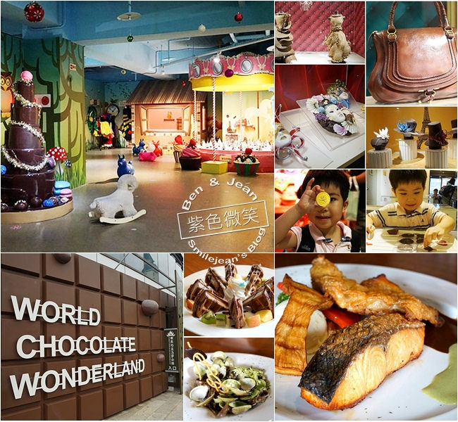 農人餐桌親子餐廳. 台北市~有機食材作成的美味料理，品出食材真滋味，是大人聊天的好地方，也是小孩玩樂的天堂