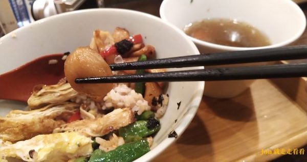 籽田野菜屋：【籽田野菜屋】貓店長坐檯，日式食堂裡的蔬食料理(菜單)