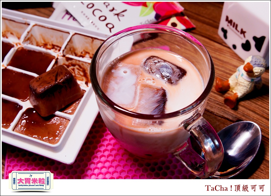 TaCha可可粉即溶沖泡包推薦@大胃米粒0039.jpg
