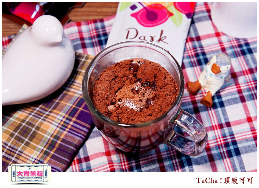 TaCha可可粉即溶沖泡包推薦@大胃米粒0019.jpg