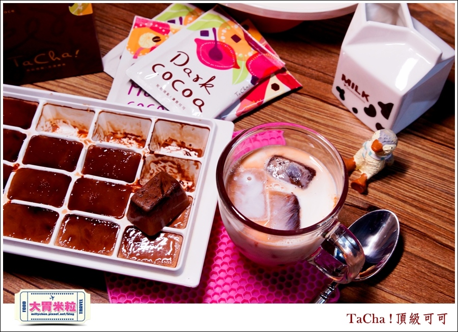 TaCha可可粉即溶沖泡包推薦@大胃米粒0038.jpg