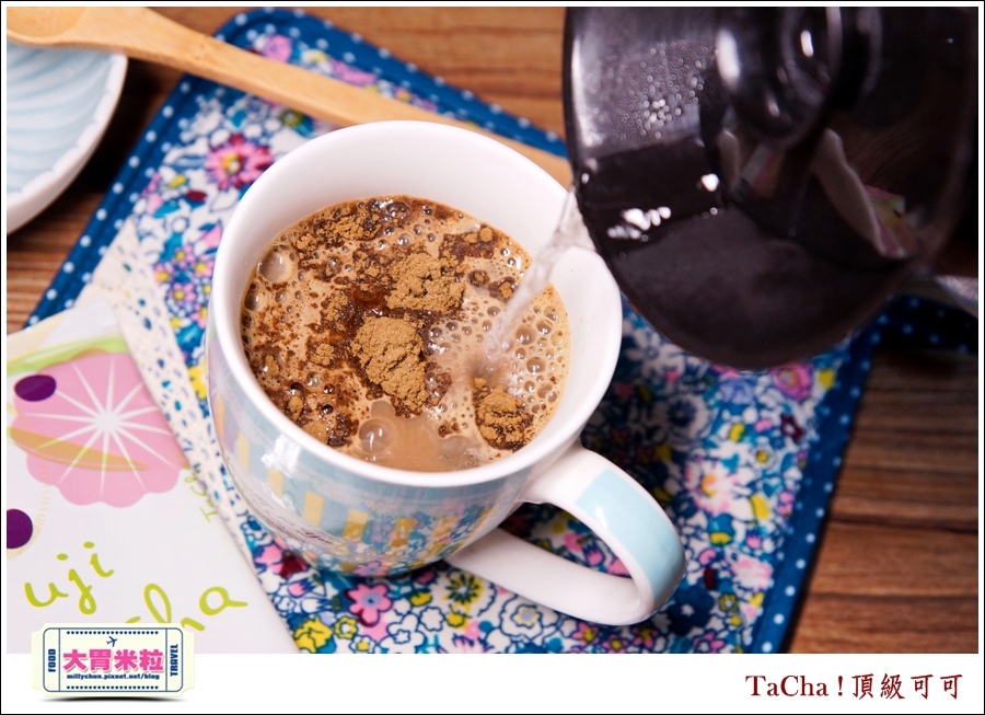 TaCha可可粉即溶沖泡包推薦@大胃米粒0027.jpg
