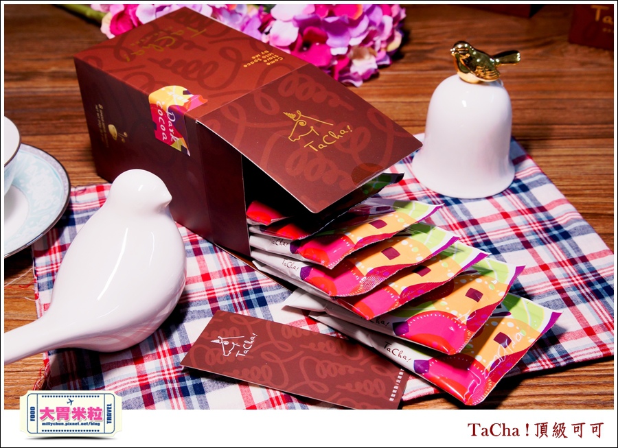 TaCha可可粉即溶沖泡包推薦@大胃米粒0008.jpg