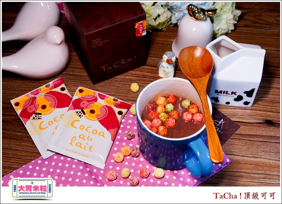 TaCha可可粉即溶沖泡包推薦@大胃米粒0033.jpg