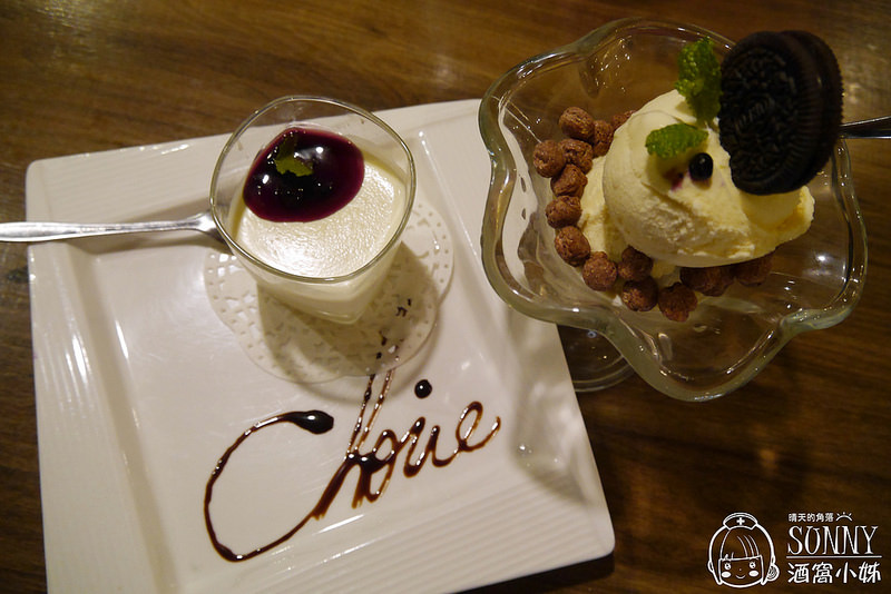 2017|嘉義喬義思