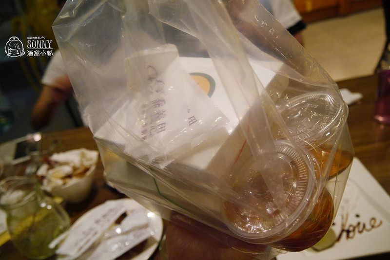 2017|嘉義喬義思