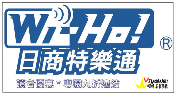 豐盛號:台北士林區|2014年10月嶄新登場!N訪的超人氣碳烤土司早餐店『豐盛號』 士林捷運站 肉蛋土司 紅茶牛奶 美食 推薦 必吃 MENU 豐盛號:台北士林區|2014年10月嶄新登場!N訪的超人氣碳烤土司早餐店『豐盛號』 士林捷運站 肉蛋土司 紅茶牛奶 美食 推薦 必吃 MENU