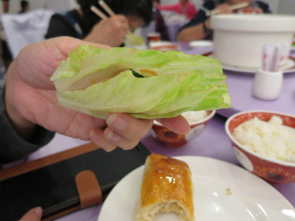 蓮園:蓮 園 蓮園:蓮 園