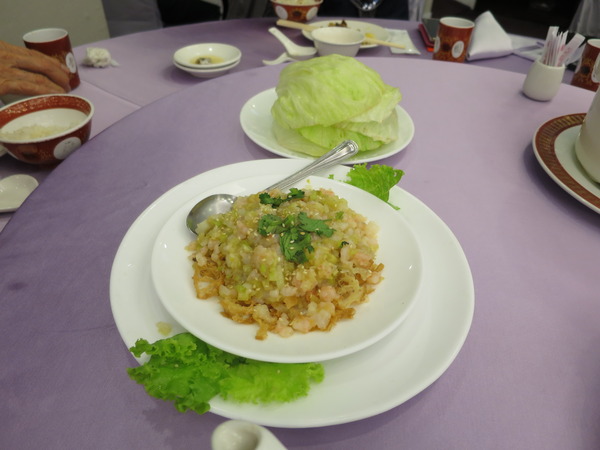 蓮園:蓮 園 蓮園:蓮 園