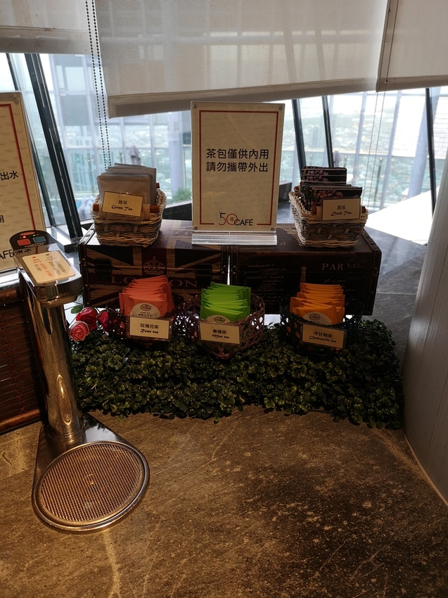 IMG_20190715_180848.jpg - mega 50