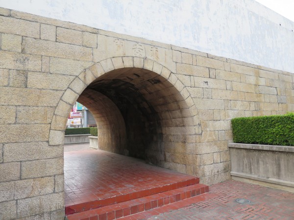 府城迎春門:東安兮。迎春兮 __..府城大東門 府城迎春門:東安兮。迎春兮 __..府城大東門