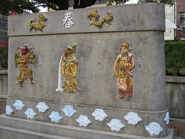 府城迎春門:東安兮。迎春兮 __..府城大東門 府城迎春門:東安兮。迎春兮 __..府城大東門