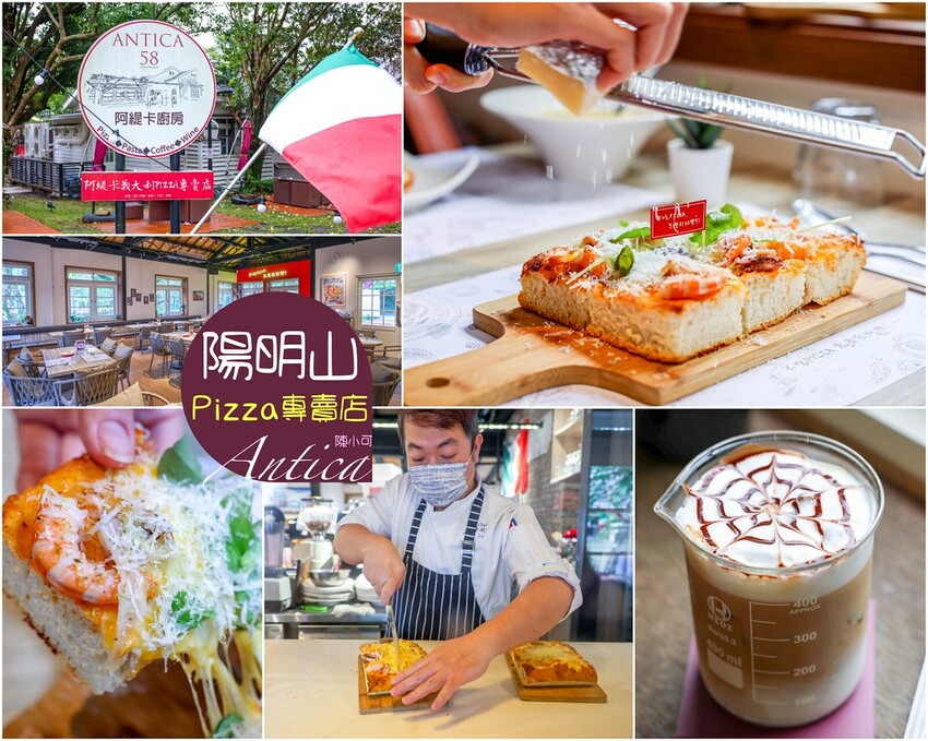 台北市萬華區【台北美食】2024年過年春節吃什麼！這幾間美食餐廳小吃店除夕過年有營業